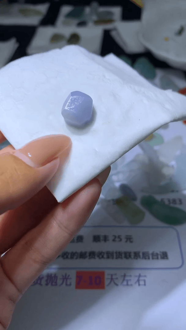 【闪购商品】定制翡翠如图未镶嵌云****鱼SCY2237481