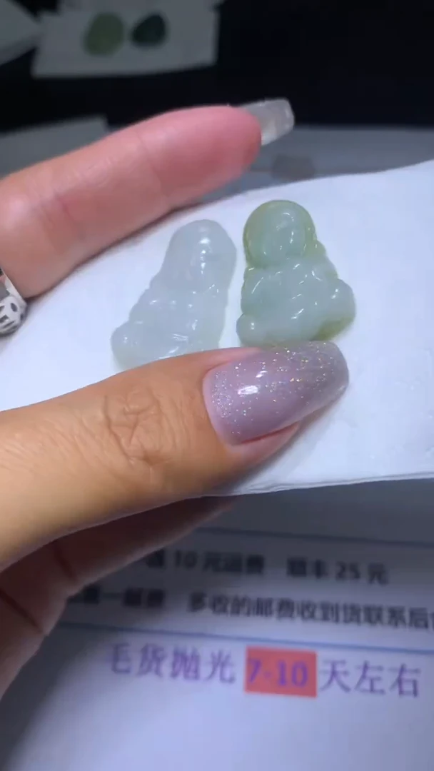 【闪购商品】定制翡翠如图未镶嵌SCY2257790