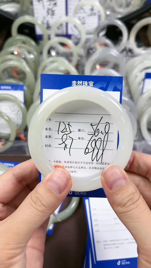 【闪购商品】和田玉手镯未镶嵌096