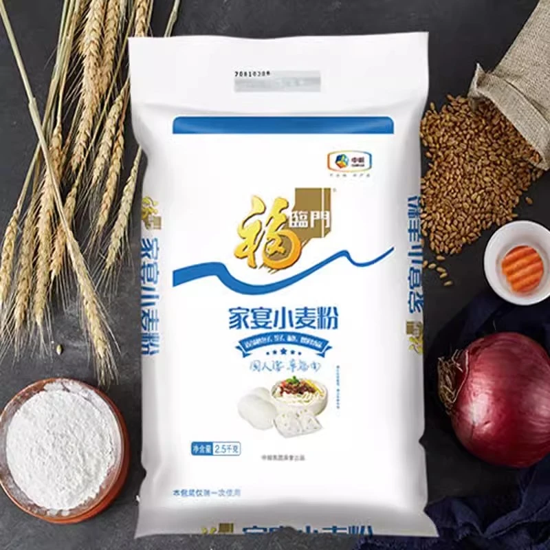福临门家宴小麦粉包子馒头饺子面条面粉优质营养高筋面食制作