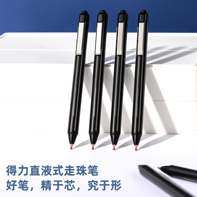 0.5子弹头黑色SF888-2按动直液式走珠笔学生办公速干中性笔12支装