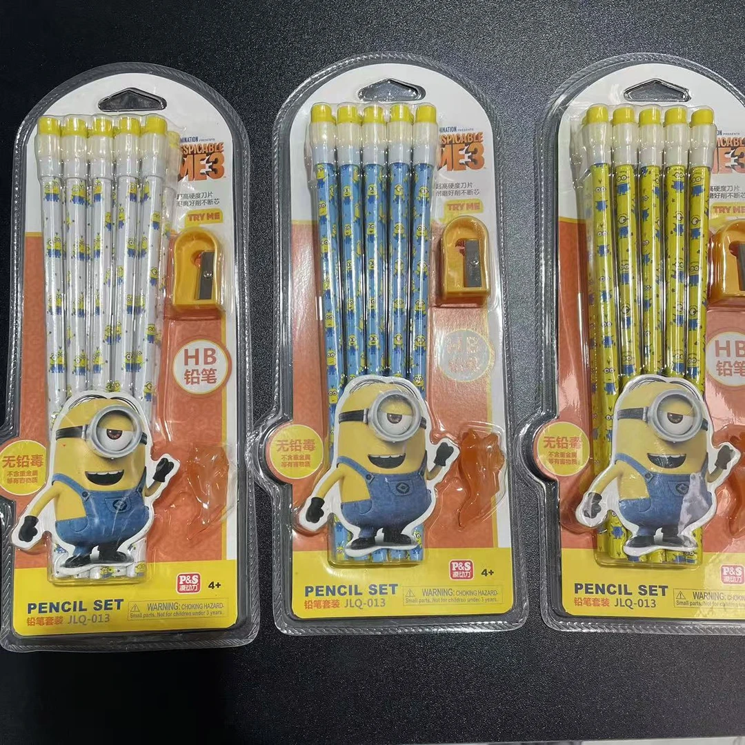 小黄人HB铅笔套装带橡皮学生用卡通原木铅笔 (随机两卡)