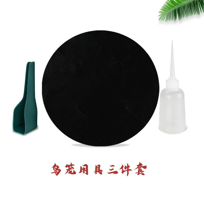 画眉鸟笼顶泡沫内顶平顶鸟笼顶布顶盖顶棚顶板顶皮平顶画眉笼配件