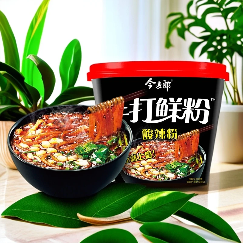 今麦郎手打鲜粉酸辣粉方便粗粉免煮粉丝宿舍冲泡速食囤货食品懒人