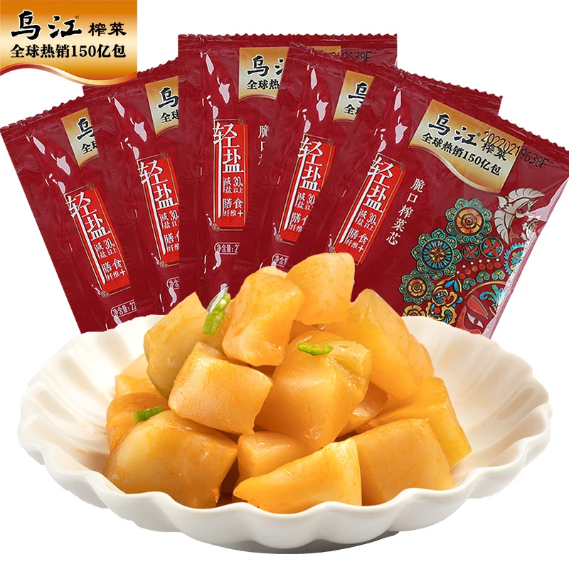 乌江脆口榨菜小包装下饭菜重庆特产传统腌制泡菜涪陵榨菜菜芯