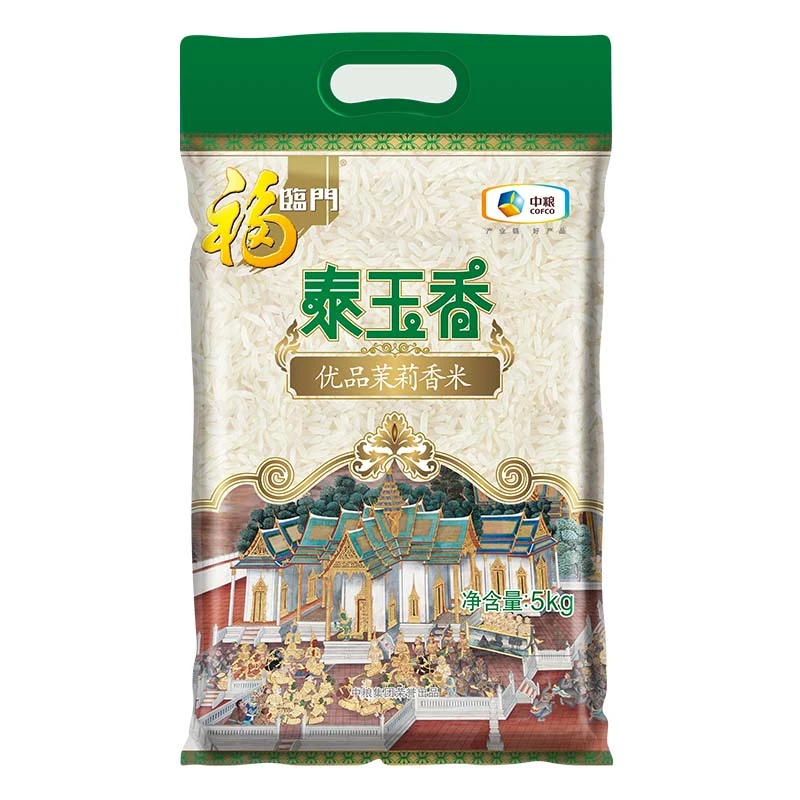 福临门泰玉香优品茉莉香米5Kg×1袋