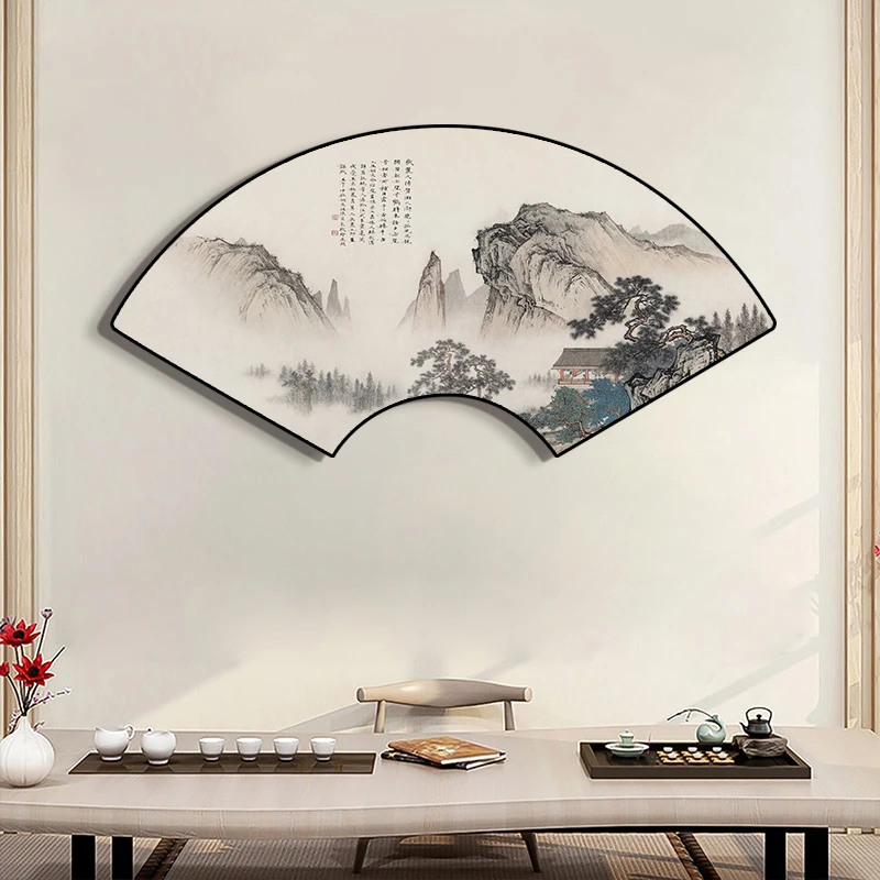 梓朗新中式装饰画茶室客厅壁画办公室扇形山水挂画背景墙风景画