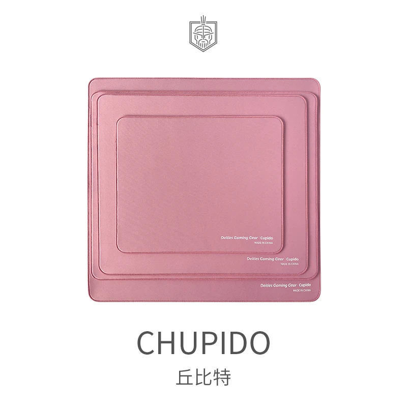 Deities Gaming Gear DGG 电竞鼠标垫 Chupido 丘比特 细面顺滑