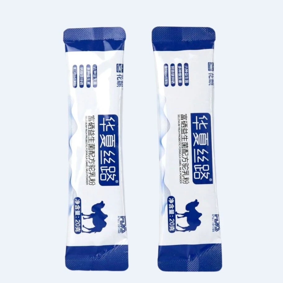 华夏丝路正宗成人高钙富硒益生菌驼奶粉20g/条 官方正品超级福袋