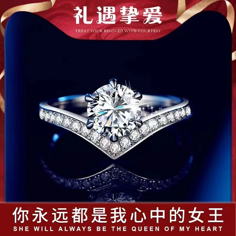 钛钢戒指 【Vli】满锆情侣开口戒指指环可调节戒指女王求婚女士时尚