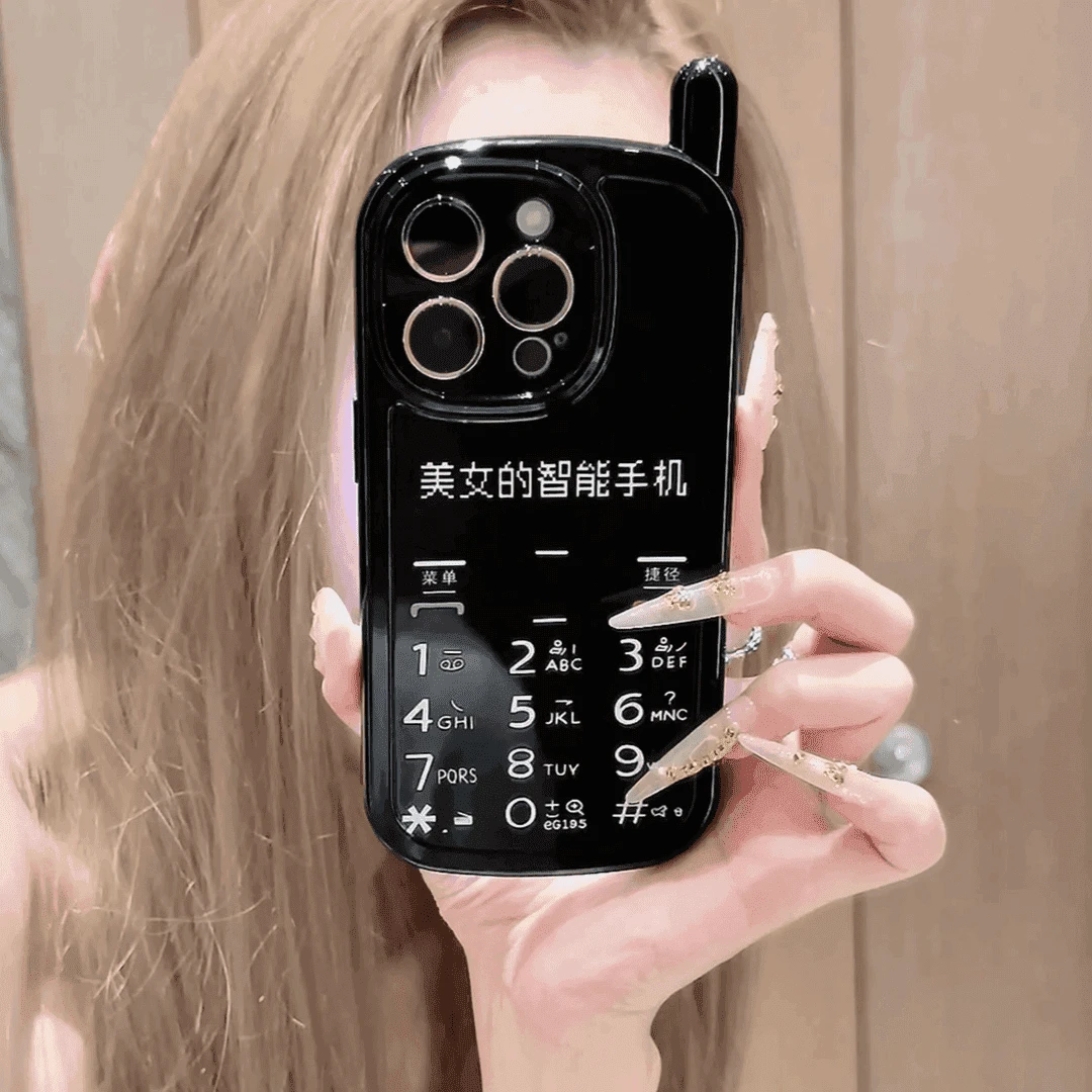 个性美女的智能手机适用苹果15Pro手机壳iPhone14Promax/13软12套