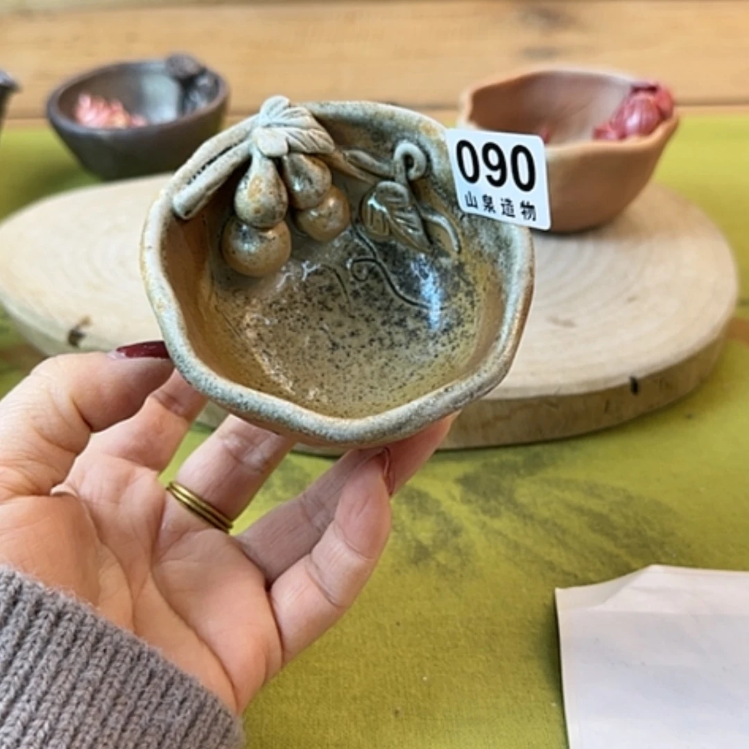 【闪购商品】瓷瓷片090