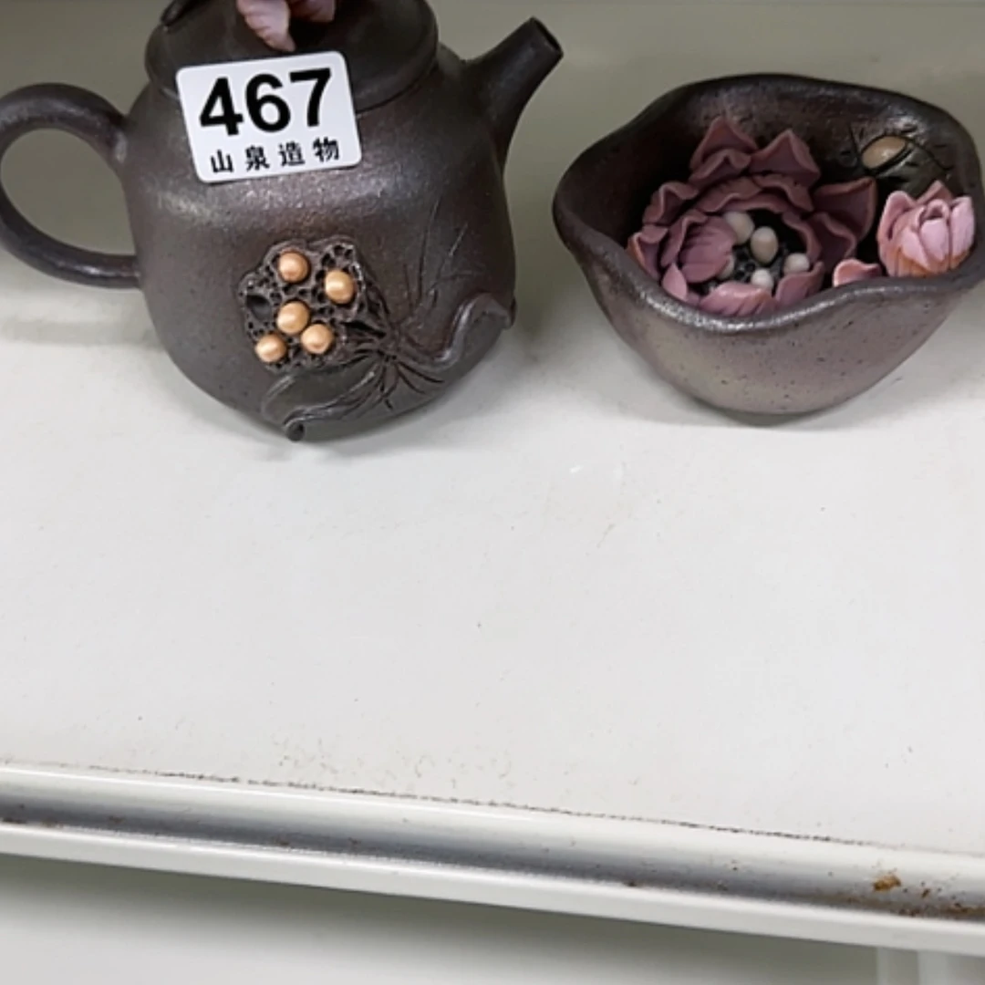 【闪购商品】瓷瓷片467一套