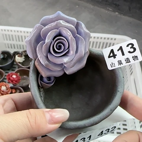 瓷片柴烧柴烧柴烧413