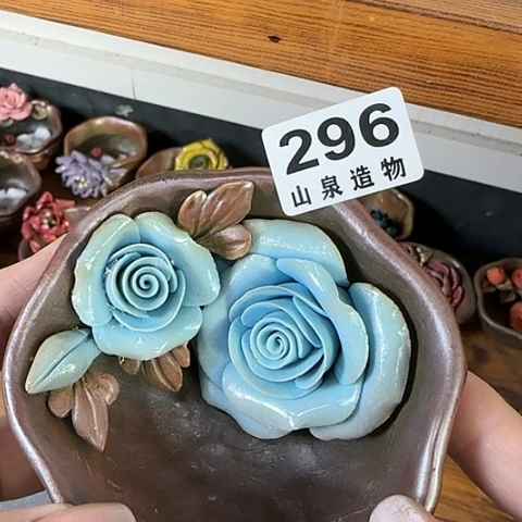 瓷片柴烧柴烧柴烧296