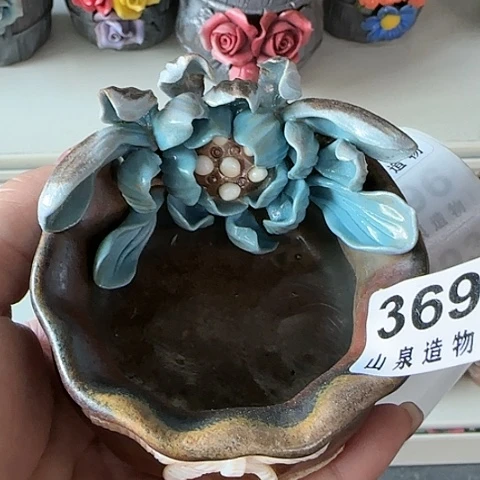 瓷片柴烧柴烧柴烧369