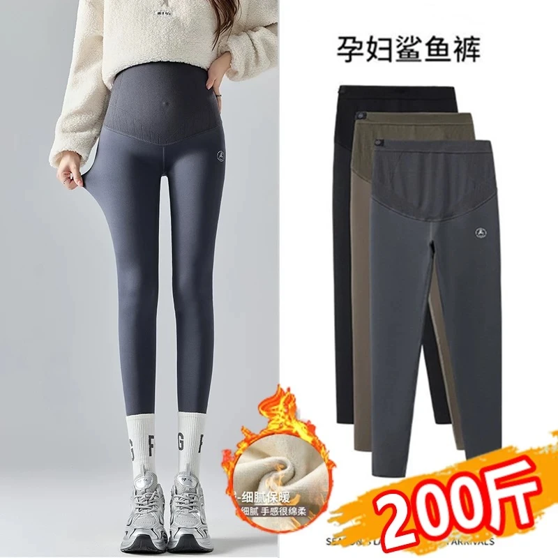 大码孕妇秋冬新款加绒外穿鲨鱼皮打底裤百搭显瘦托腹长裤200斤潮
