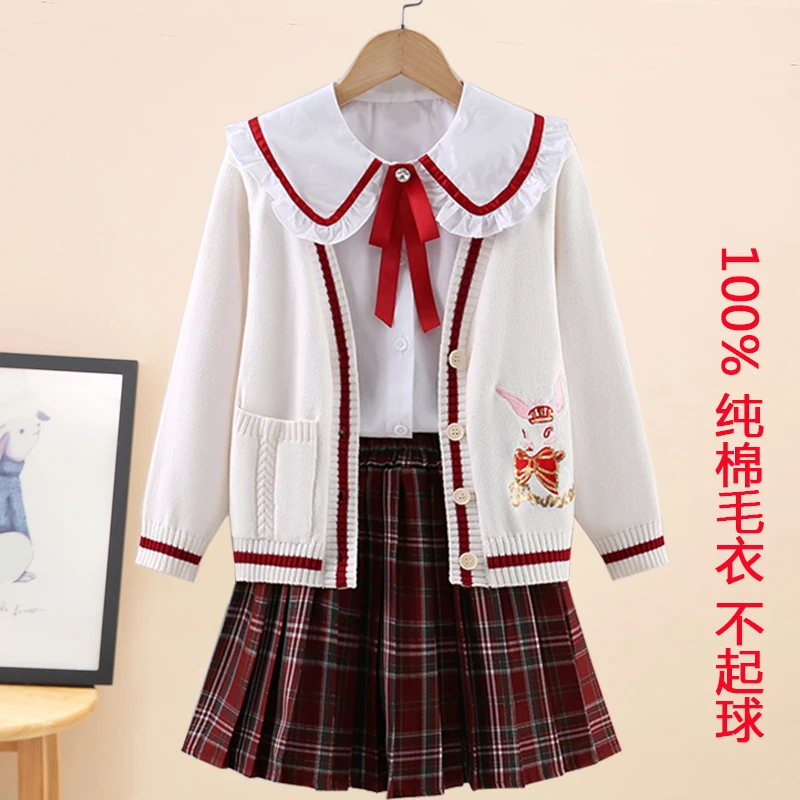 女童针织毛衣开衫JK裙儿童春秋款套装洋气女孩毛衣百褶裙三件套装