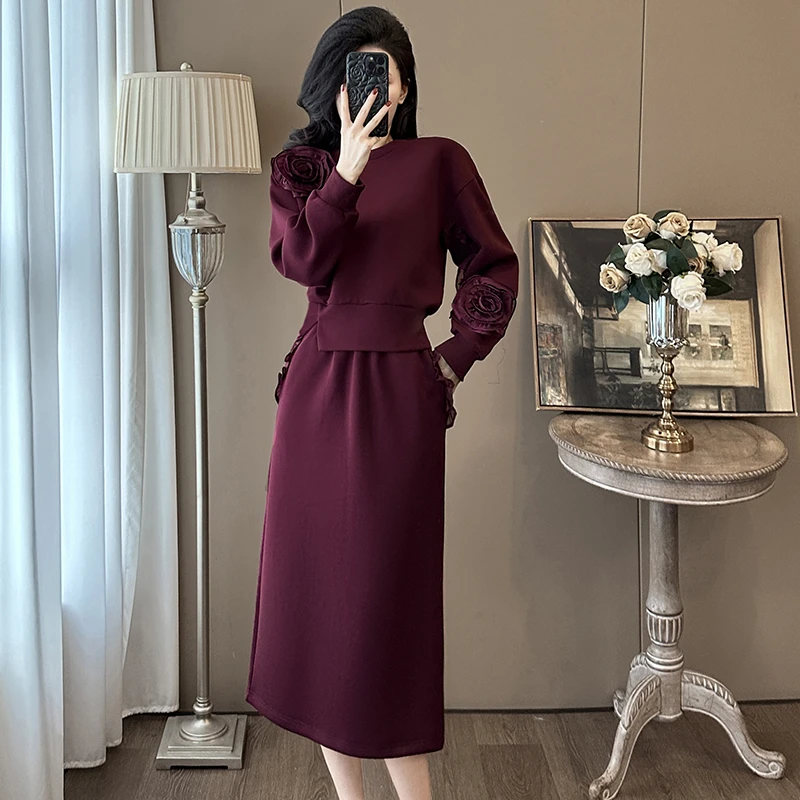 欧货高端休闲时尚套装女2025新款秋季设计感气质上衣半身裙两件套