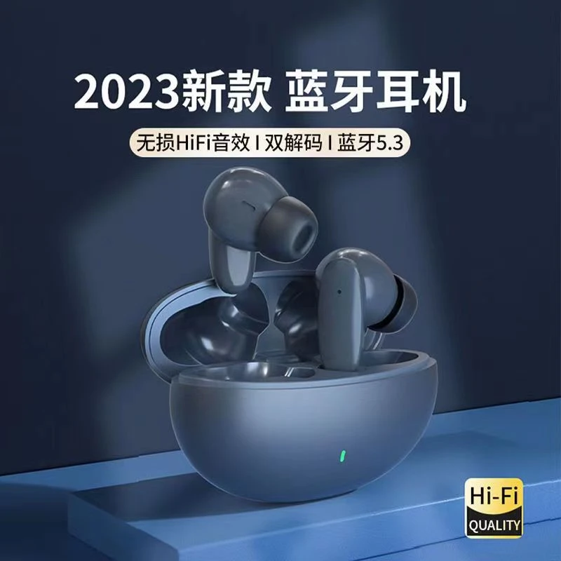高颜值入耳式降噪无线蓝牙耳机超长续航运动听歌苹果华为安卓通用