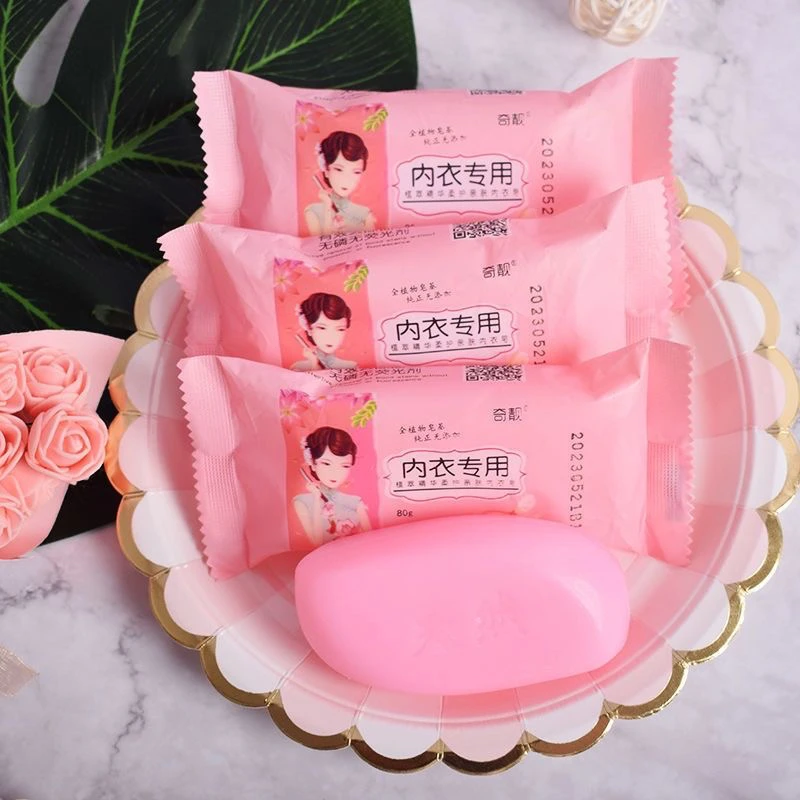 工厂放福利内衣皂