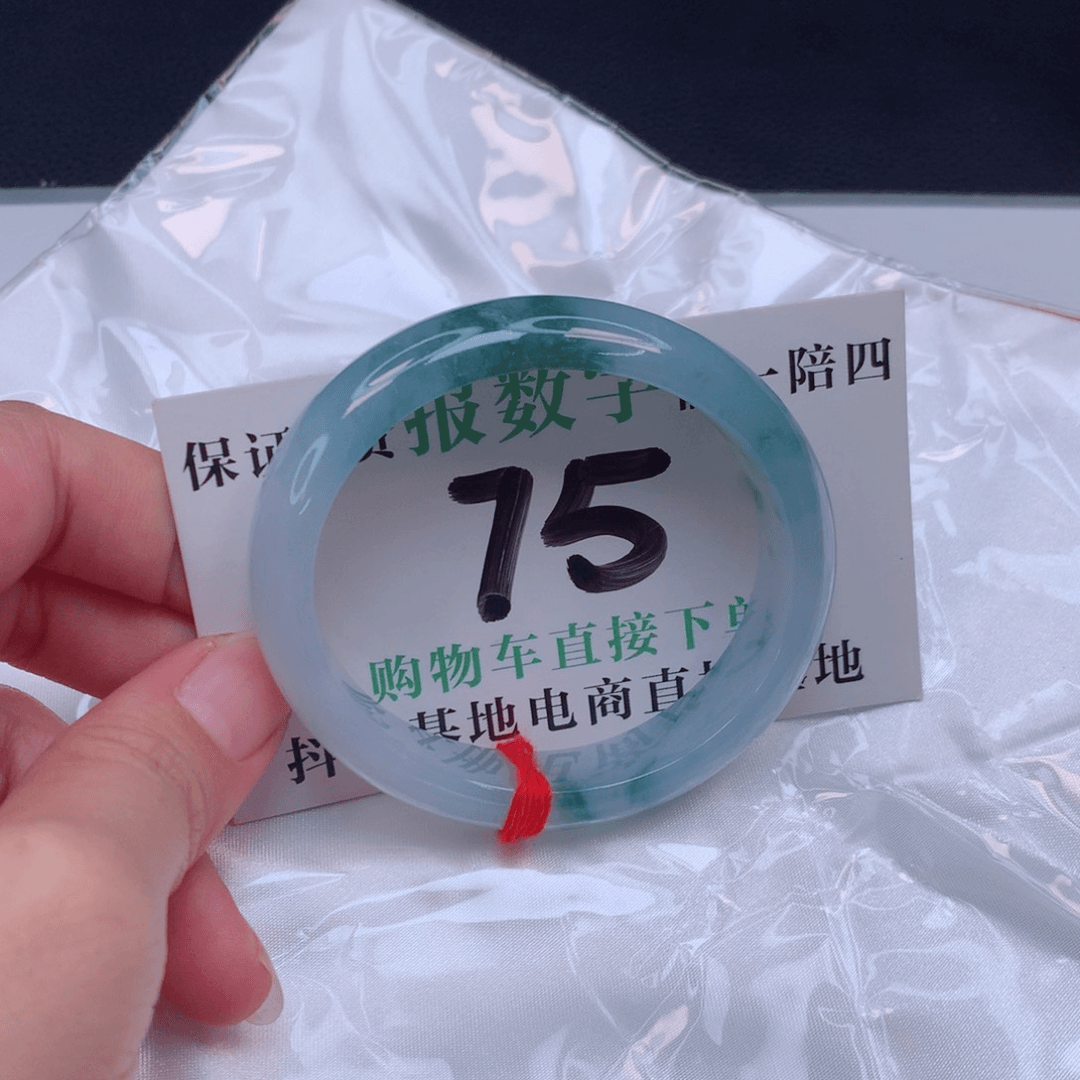 【闪购商品】翡翠手镯未镶嵌手
