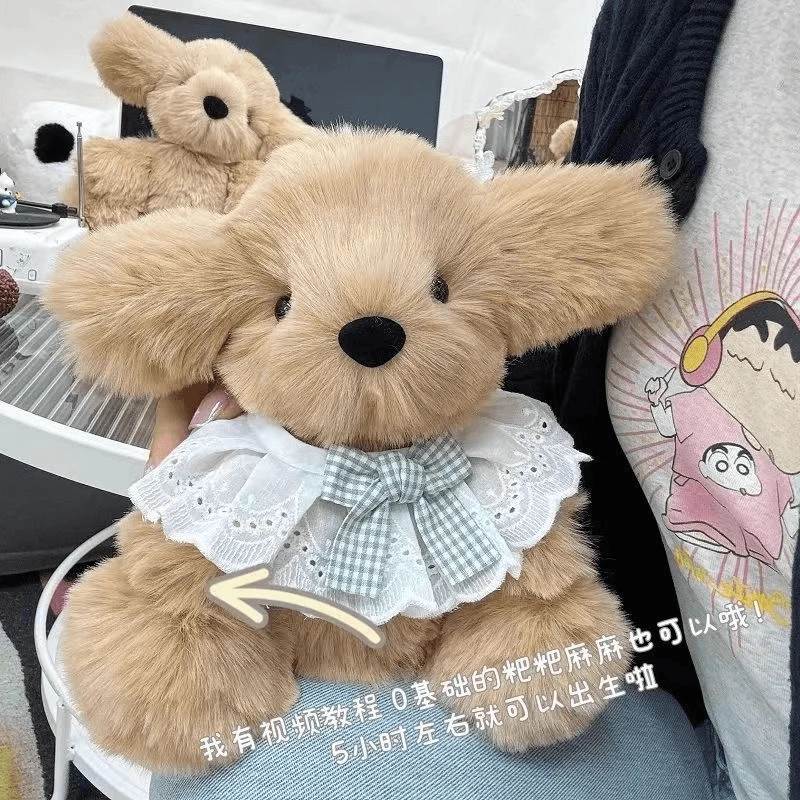 【吖比】小金毛玩偶diy手工材料包录音小狗毛绒公仔送女友礼物