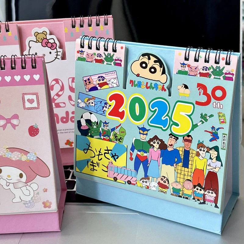 【吖比】可爱KT日历蜡笔小新美乐蒂桌面日历少女心高颜值桌面摆件