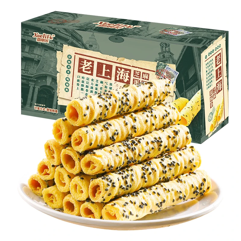【买一箱送一箱】老上海鸡蛋卷芝麻鸡蛋卷饼干解馋零食小吃休闲食品