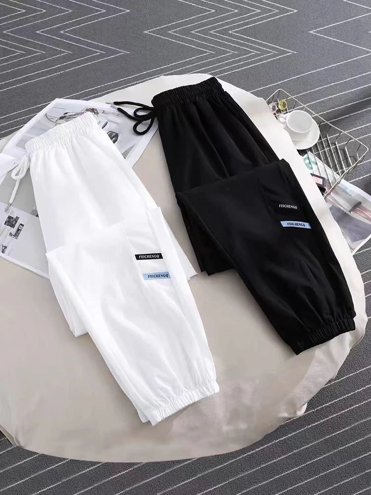 冰丝运动裤女夏季薄款白色宽松束脚防晒健身休闲防蚊速干灯笼卫裤