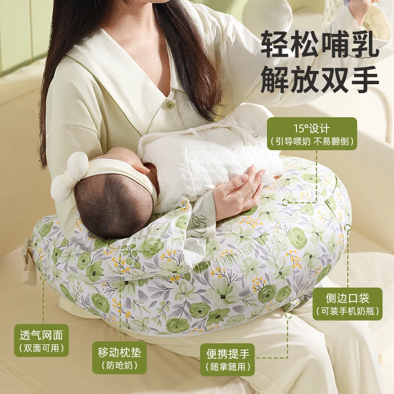 哺乳枕头春季母乳亲喂护腰靠垫抱喂奶神器防新生儿二合一斜坡垫