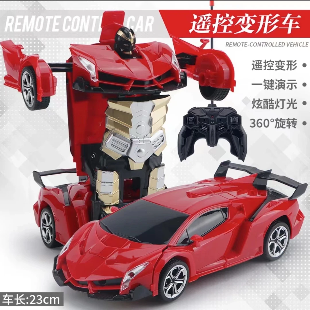 N17机器赛车一键变形科学遥控赛车玩具1比18比例【彩盒包装】
