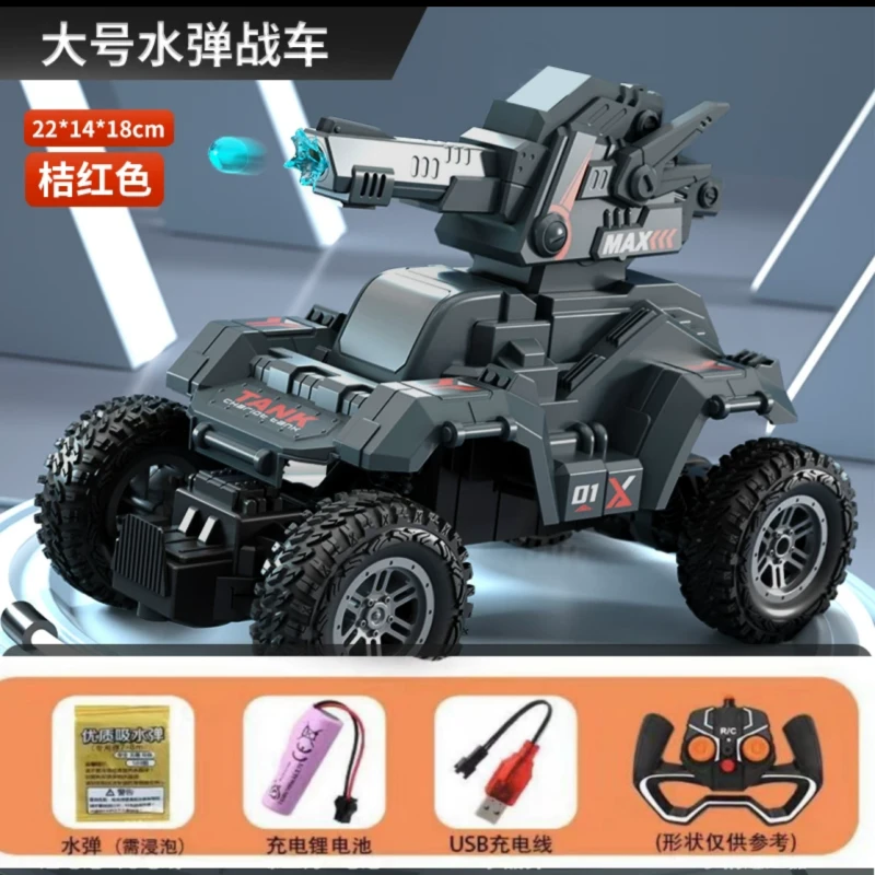 【可充电】【可发射】遥控车特技坦克遥控坦克车科学电动连发