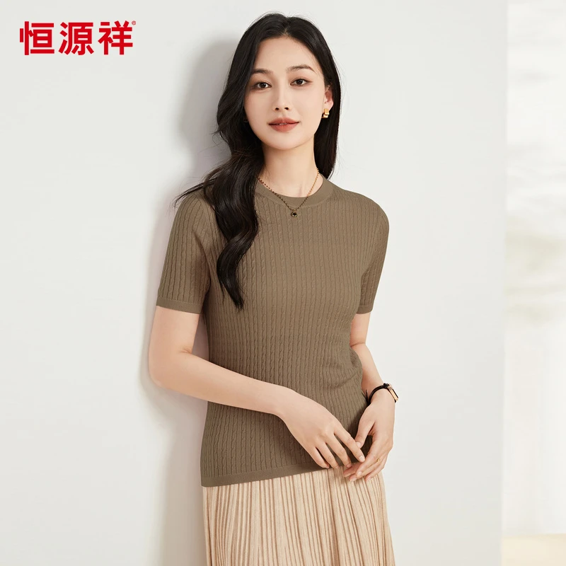 恒源祥含羊毛短袖针织衫女春夏薄款纯色竖坑绞花修身上衣一秒入夏
