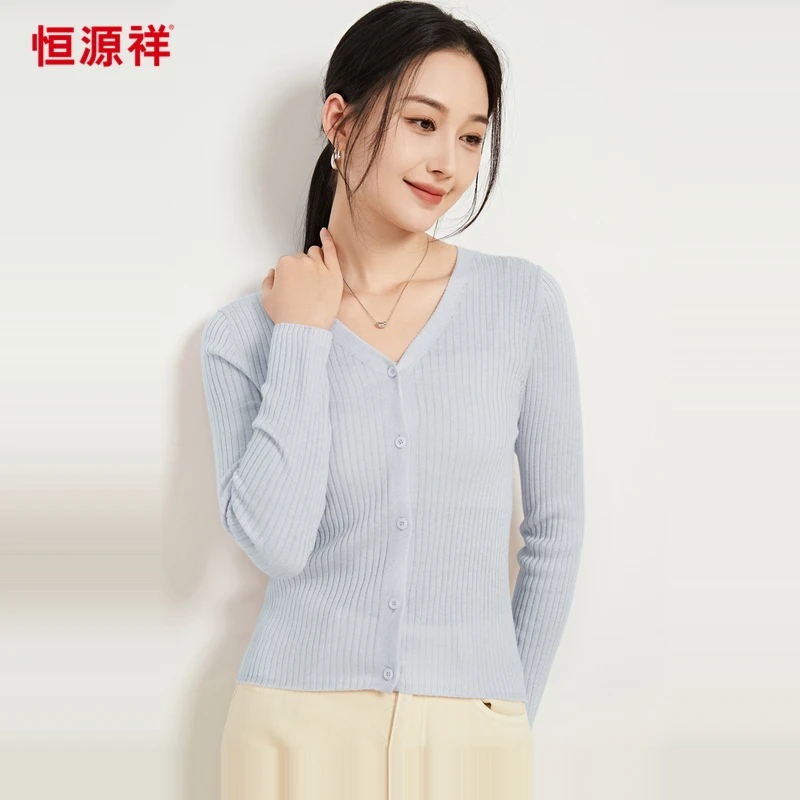 【可机洗】恒源祥V领针织开衫女春外搭修身薄外套纯色上衣背心套装