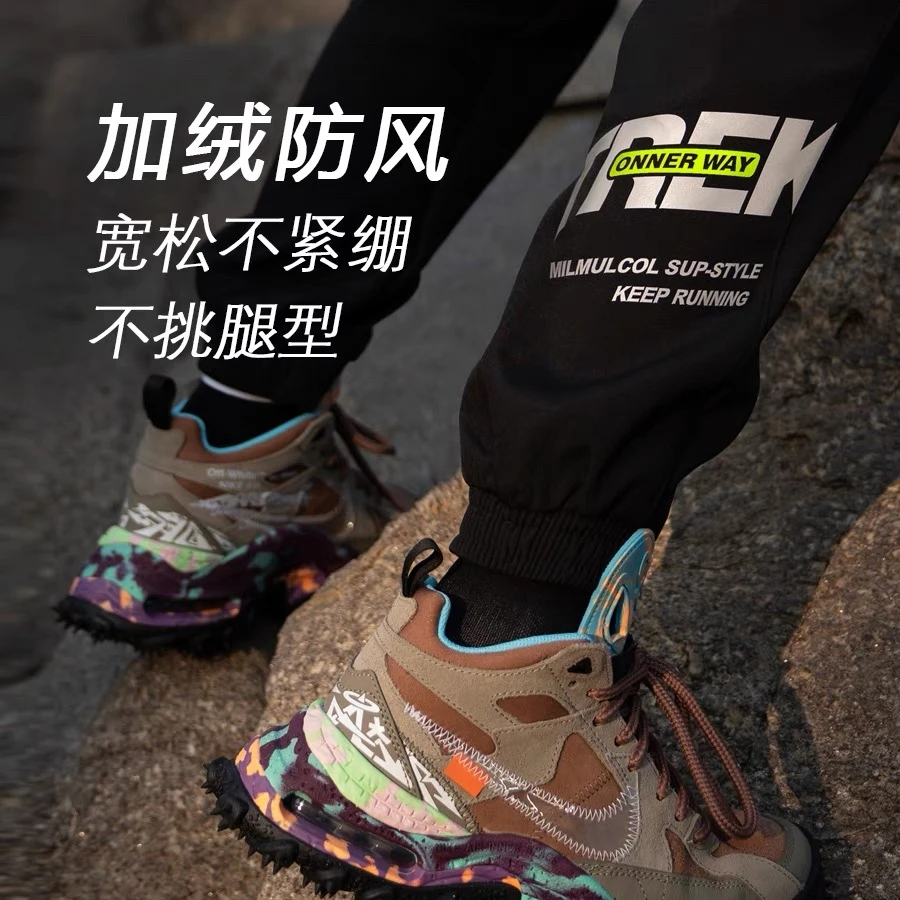 陌酷运动户外冲锋软壳裤女加绒跑步裤防水雪山裤徒步登山滑雪裤冬