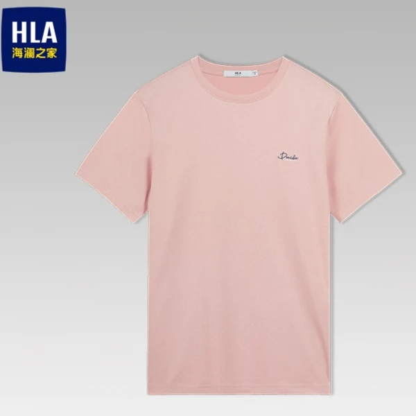 海澜之家夏季男士宽松休闲舒适户外柔软简约情侣百搭圆领短袖T恤