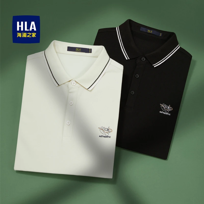 【龙年限定】海澜之家男士夏季简约时尚舒适透气刺绣翻领短袖POLO衫