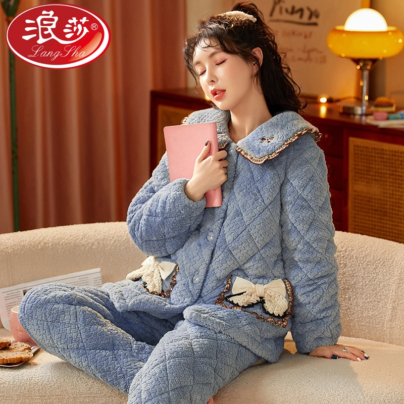浪莎睡衣女冬季绒三层夹棉加厚加绒法兰绒超厚保暖家居服套装女士