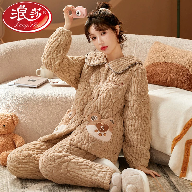 浪莎女士睡衣珊瑚绒三层夹棉加绒加厚保暖冬季家居服套装XEQN2352