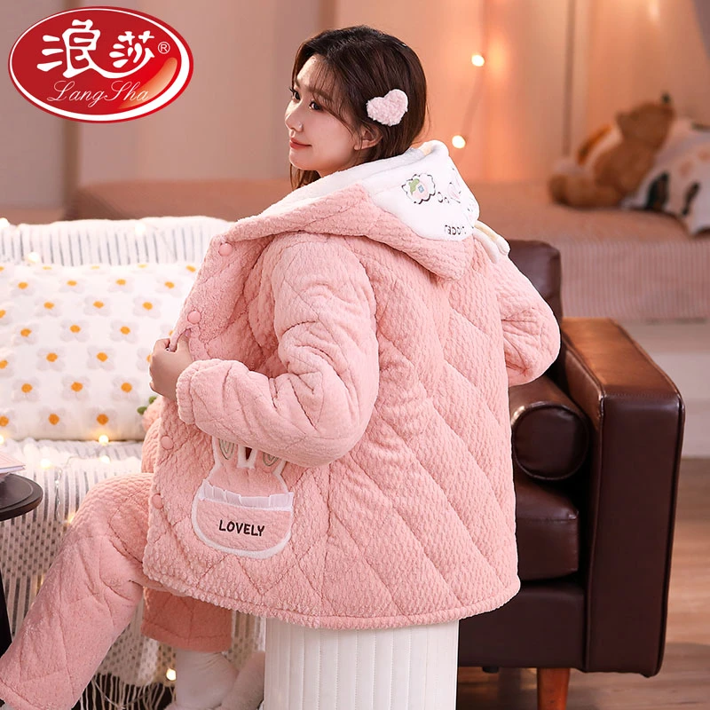 浪莎睡衣女士秋冬款珊瑚绒三层夹棉袄加绒加厚保暖家居服套装9937