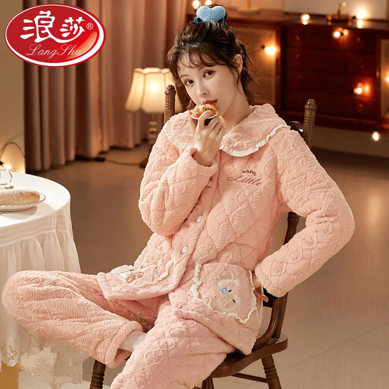 浪莎秋冬珊瑚绒睡衣女法兰绒女加厚三层夹棉袄家居服套装XEQN2346