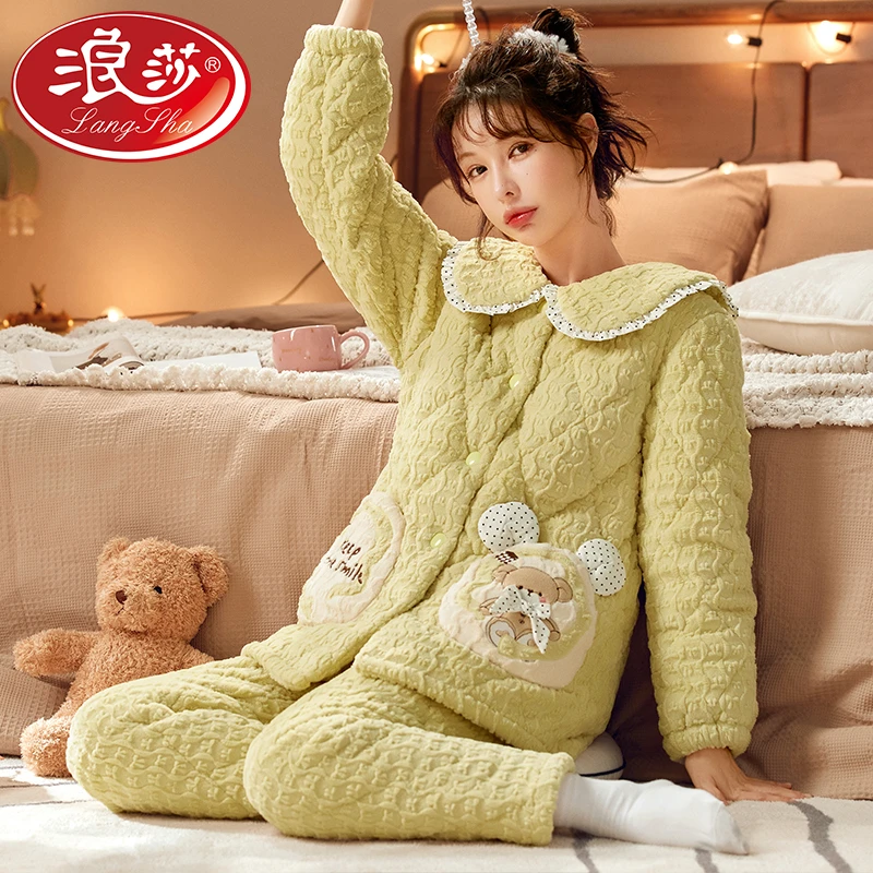 浪莎新款女士睡衣珊瑚绒三层夹棉冬季法兰绒保暖两件套装XEQN2348