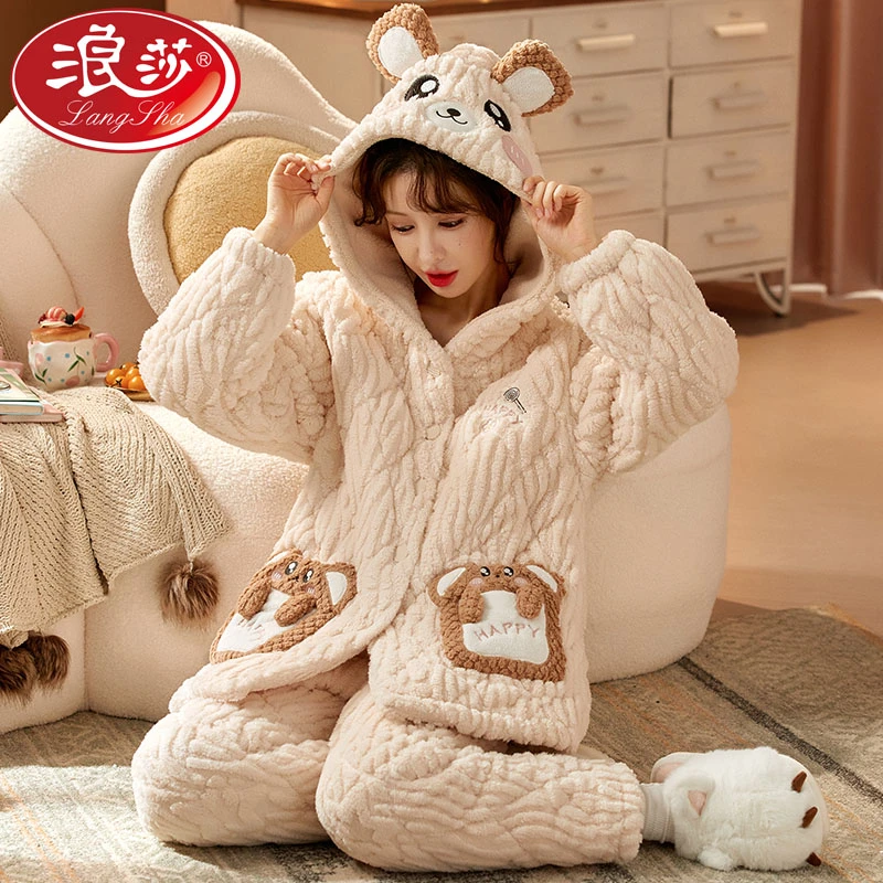 浪莎女士睡衣珊瑚绒三层夹棉加绒加厚冬季保暖家居服套装XEQN2381