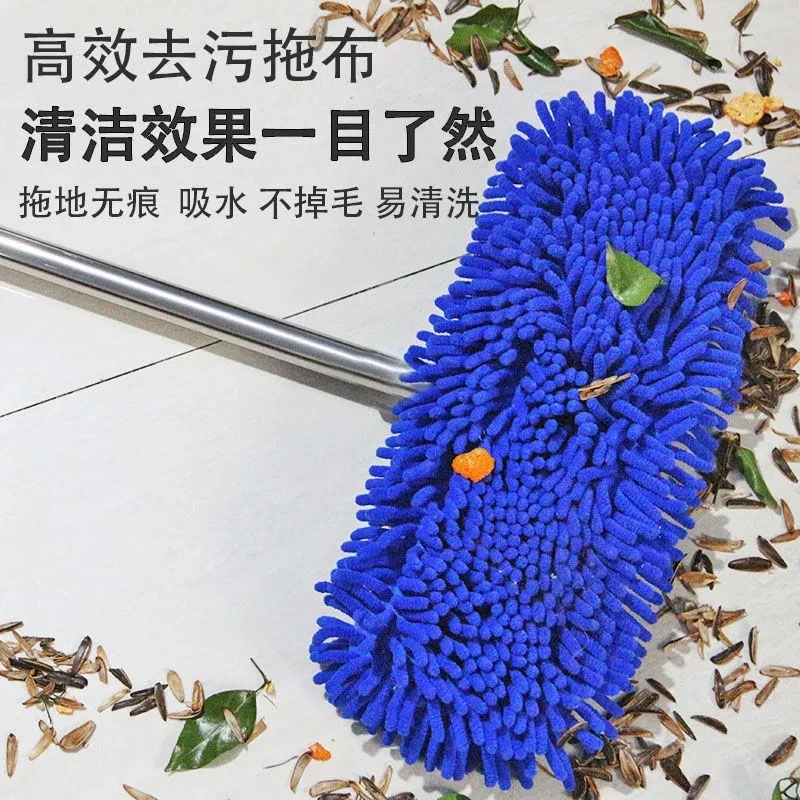 雪尼尔拖把吸水吸油懒人家用平板一拖净木地板瓷砖干湿两用神器