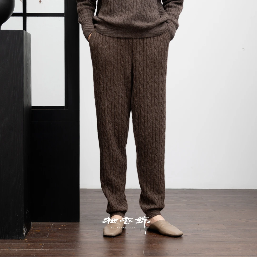 【栖香锦】24年秋  康赛妮 羊绒   设计师款 新中式 高工 绞花裤子