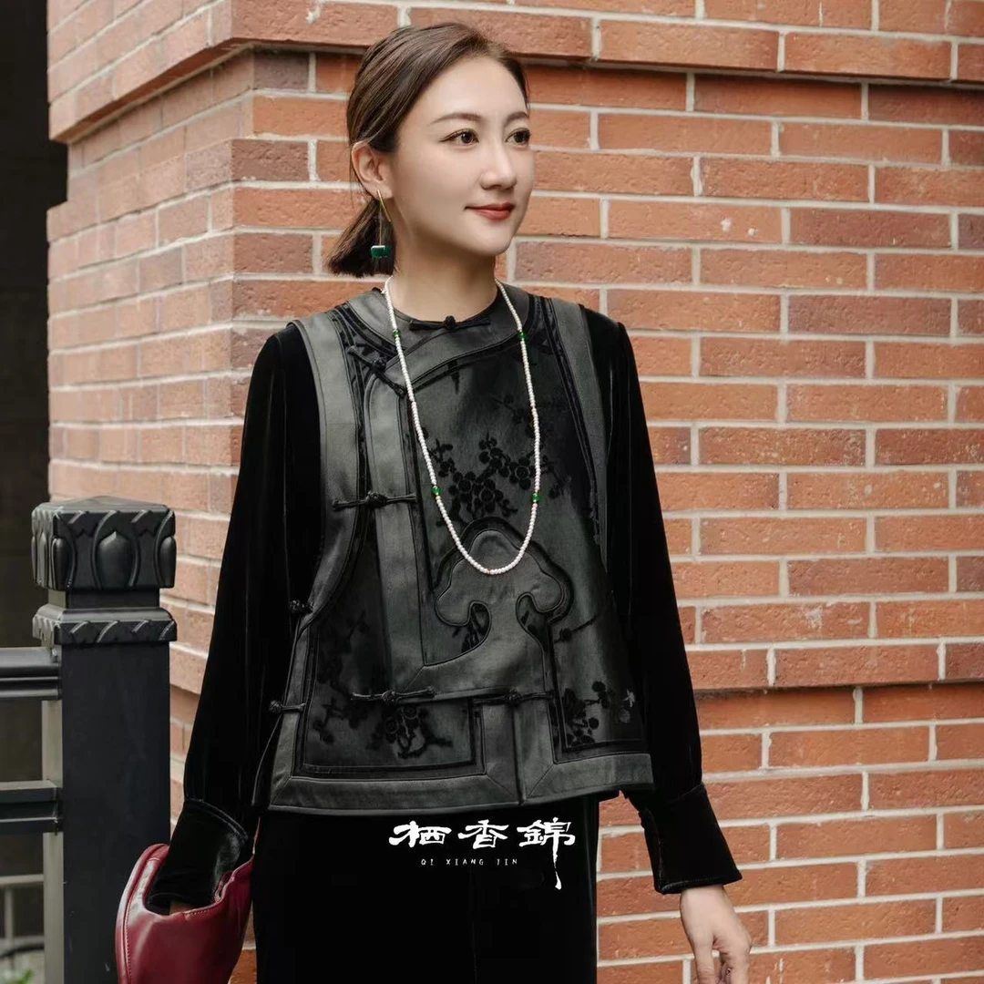 【栖香锦】黑漳缎   桑蚕丝 设计师款 新中式  马甲    上衣