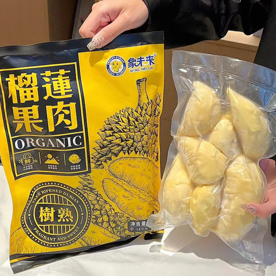 象未来榴莲果肉800g 约5斤带壳榴莲才能剥出来