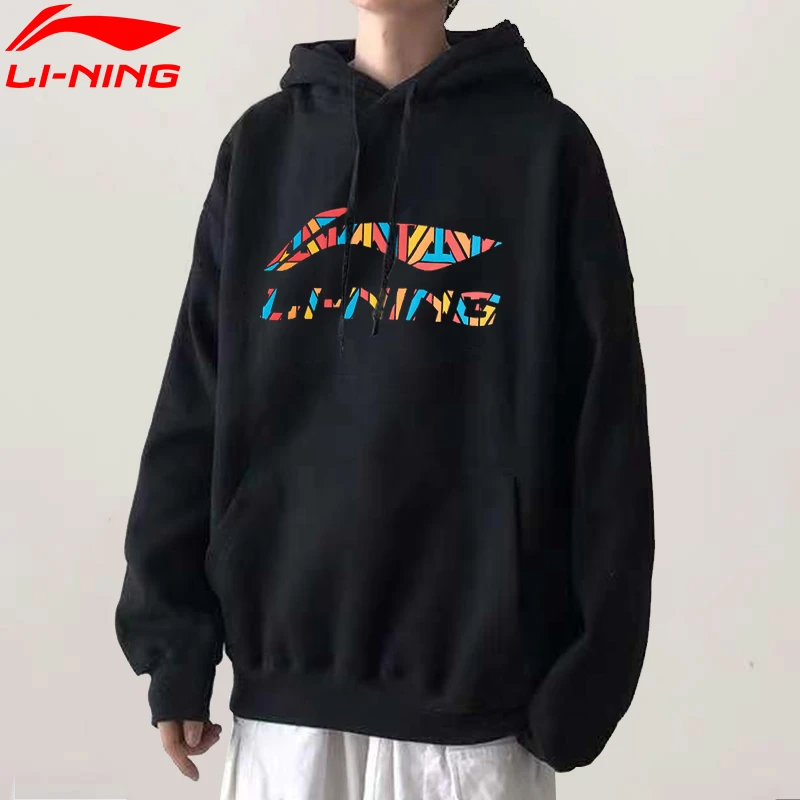 LI-NING/李宁卫衣男连帽秋冬季新款带帽加绒加厚男款运动男生外套