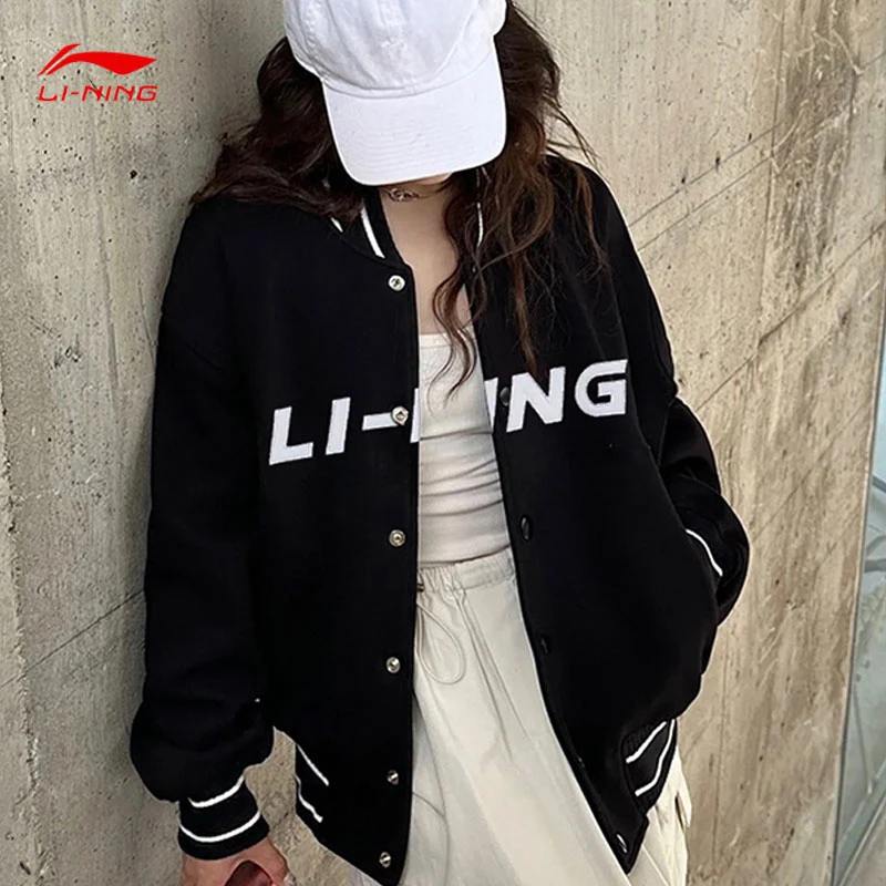 李宁外套男女棒球服2023新款秋冬季潮流针织开衫休闲卫衣学生长袖